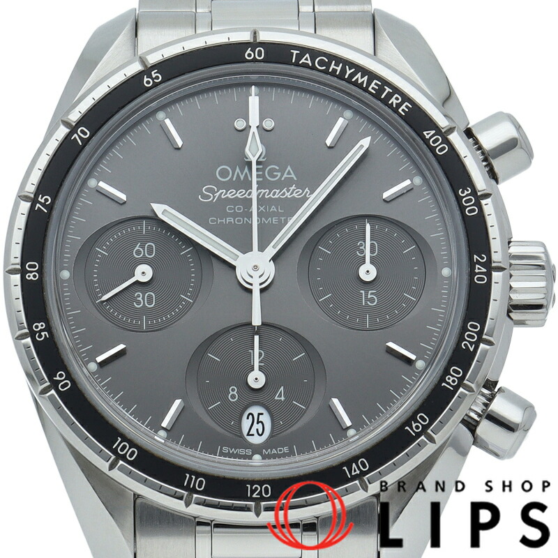 楽天市場】セイコー スピードマスター クロノグラフ クォーツ SEIKO SS