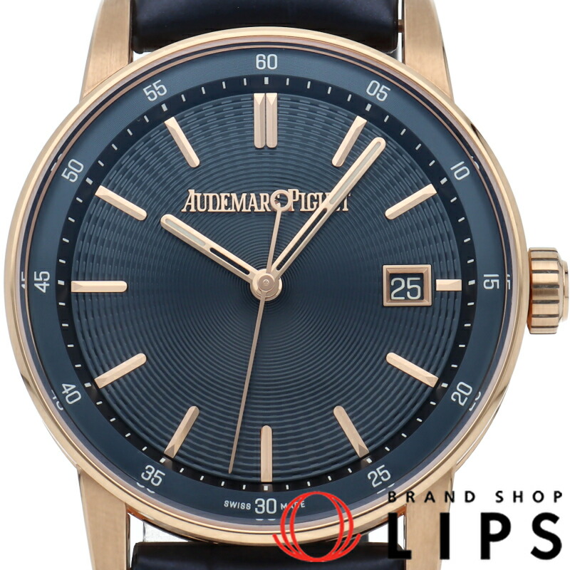 楽天市場】オーデマピゲ（AUDEMARS PIGUET）CODE 11.59 バイ