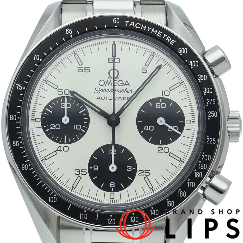 楽天市場】【OH済】 オメガ 【OMEGA】 スピードマスター
