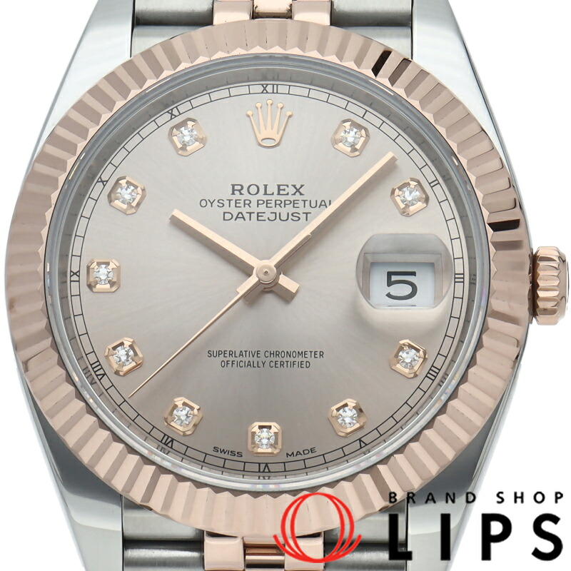 【中古】【箱 保証書】 ロレックス デイトジャスト41 メンズ時計 10Pダイヤ ジュビリー Datejust 41 126331G K18PG/SS メンズ時計 サンダスト