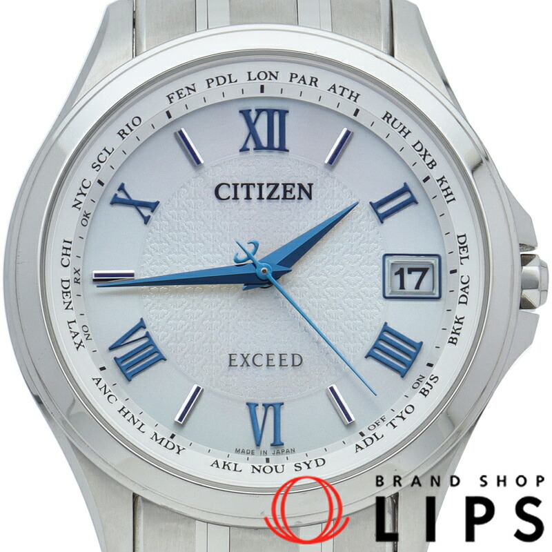 楽天市場】【未使用品】【ウォッチ】CITIZEN シチズン エクシード