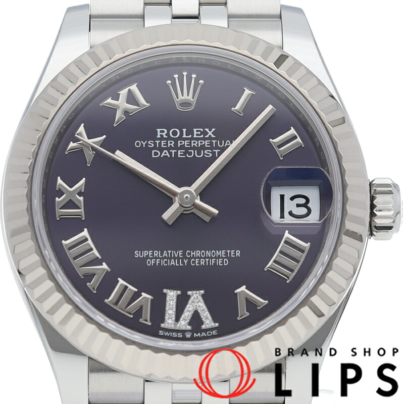 【中古】【保証書】 ロレックス デイトジャスト31 ボーイズ時計 ジュビリー VIダイヤ オーベルジーヌ Datejust 31 278274 K18WG/SS メンズ時計 パープル｜ブランドショップ・リップス