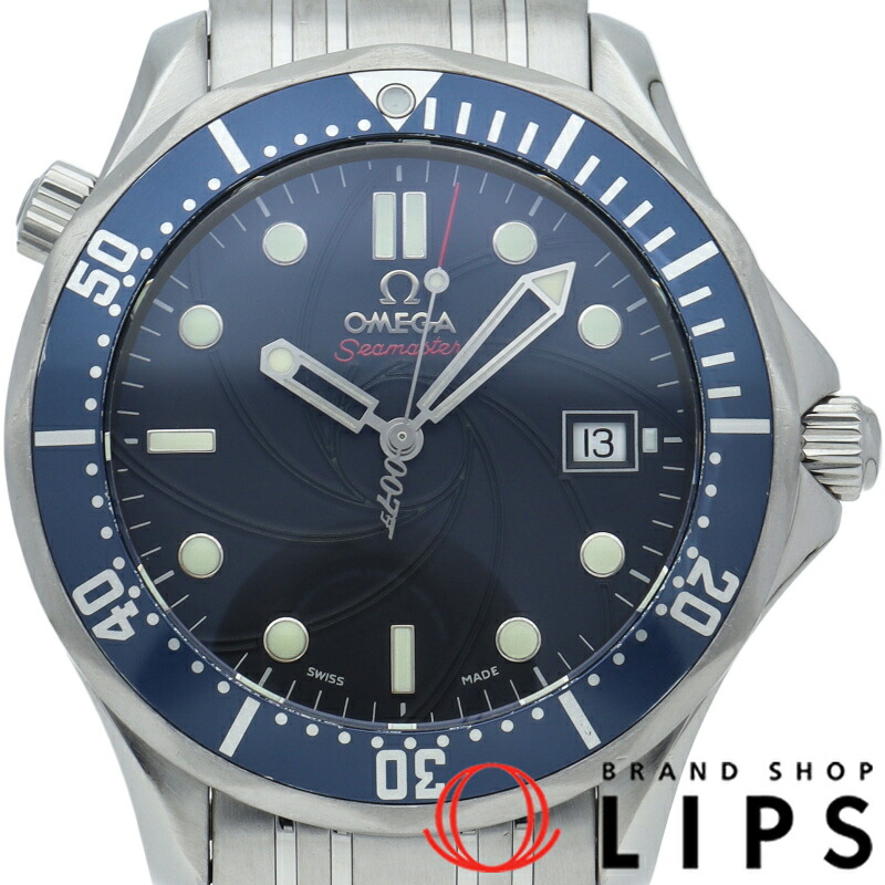 【中古】 オメガ シーマスター300M オートマチック 41mm 007 ジェームスボンド 世界限定10007本 Seamaster 300M Automatic 41mm 007 James Bond 2226.80 SS メンズ時計 ブルー