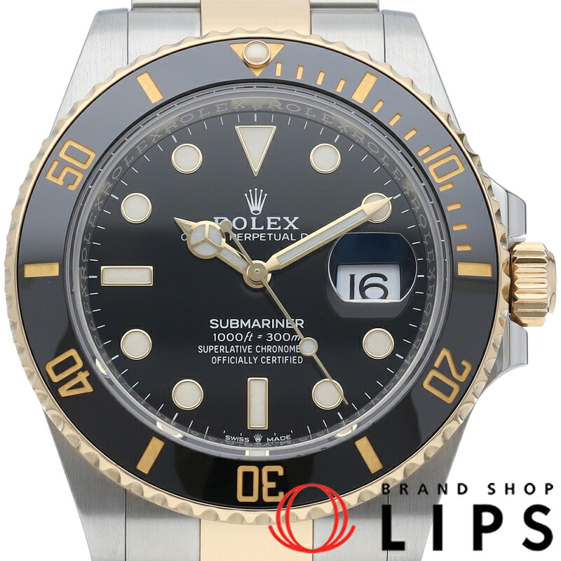 【中古】【箱 保証書】 ロレックス サブマリーナデイト ウォッチ Submariner Date 126613LN K18YG/SS メンズ時計 ブラック