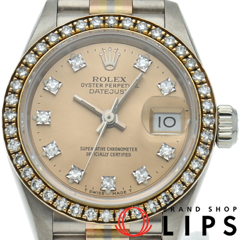 【中古】【箱 保証書】 ロレックス デイトジャスト レディース時計 トリドール ダイヤベゼル 10Pダイヤ Datejust Mens 69139BIC(L) K18YG/SS レディース時計 シャンパンカラー