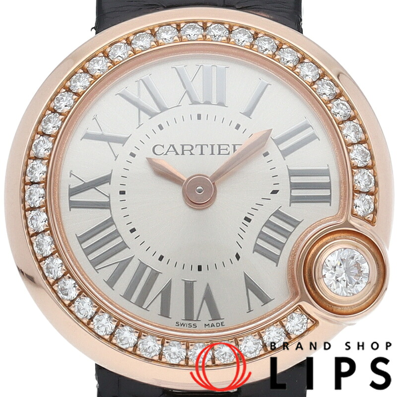 【中古】 カルティエ バロンブラン ドゥ カルティエ ウォッチ 26mm ダイヤベゼル Ballon Blanc de Cariter WJBL0004 K18PG/革 レディース時計 シルバー|ブランドショップ・リップス