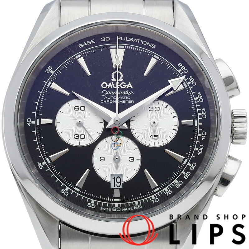 【中古】 オメガ シーマスター アクアテラ クロノグラフ 42.2mm 北京オリンピック Seamaster Aqua Terra Chronograph 221.10.42.40.01.001 SS メンズ時計 ブラック/シルバー｜ブランドショップ・リップス