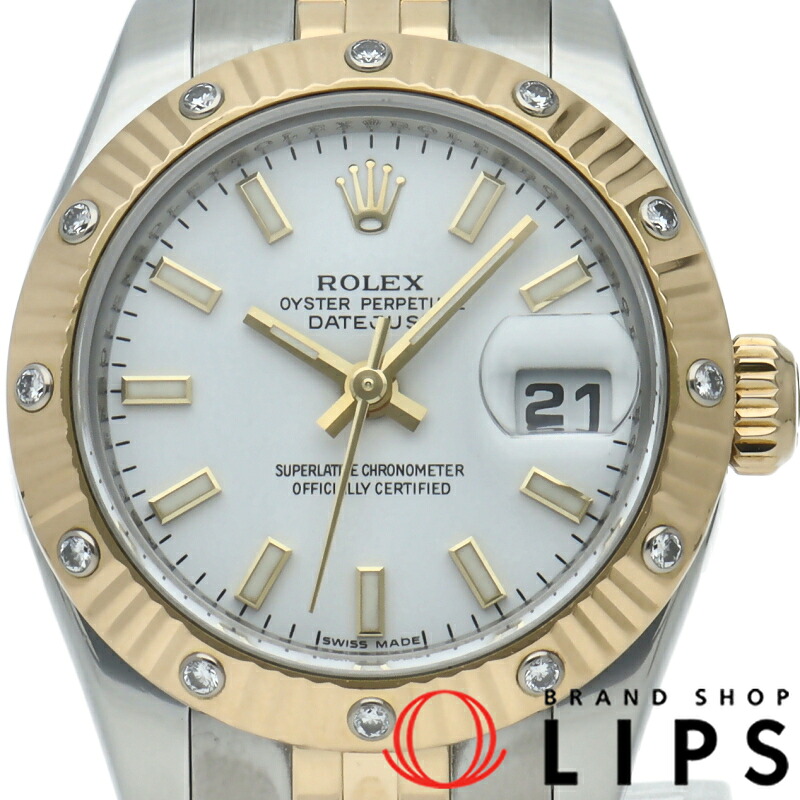 【中古】【箱 保証書】 ロレックス デイトジャスト26 レディース時計 ダイヤベゼル OH済 Datejust 26 179313(D) K18YG/SS レディース時計 ホワイト｜ブランドショップ・リップス