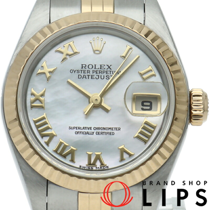 【中古】 ロレックス デイトジャスト レディース時計 シェル Datejust Ladies 79173NR(K) K18YG/SS レディース時計 ホワイトシェル|ブランドショップ・リップス