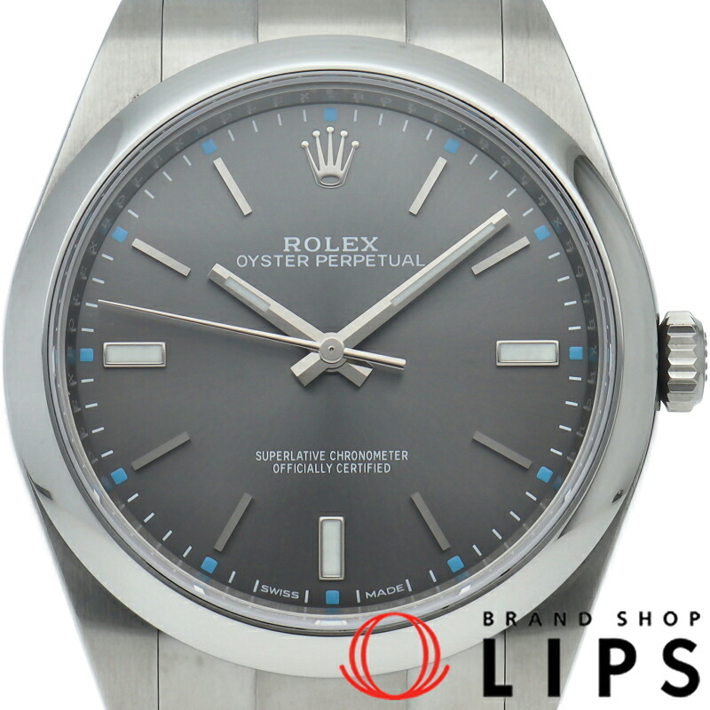 【中古】【箱 保証書】 ロレックス オイスターパーペチュアル39 ウォッチ ダークロジウム Oyster Perpetual 39 114300 SS メンズ時計 ダークロジウム｜ブランドショップ・リップス