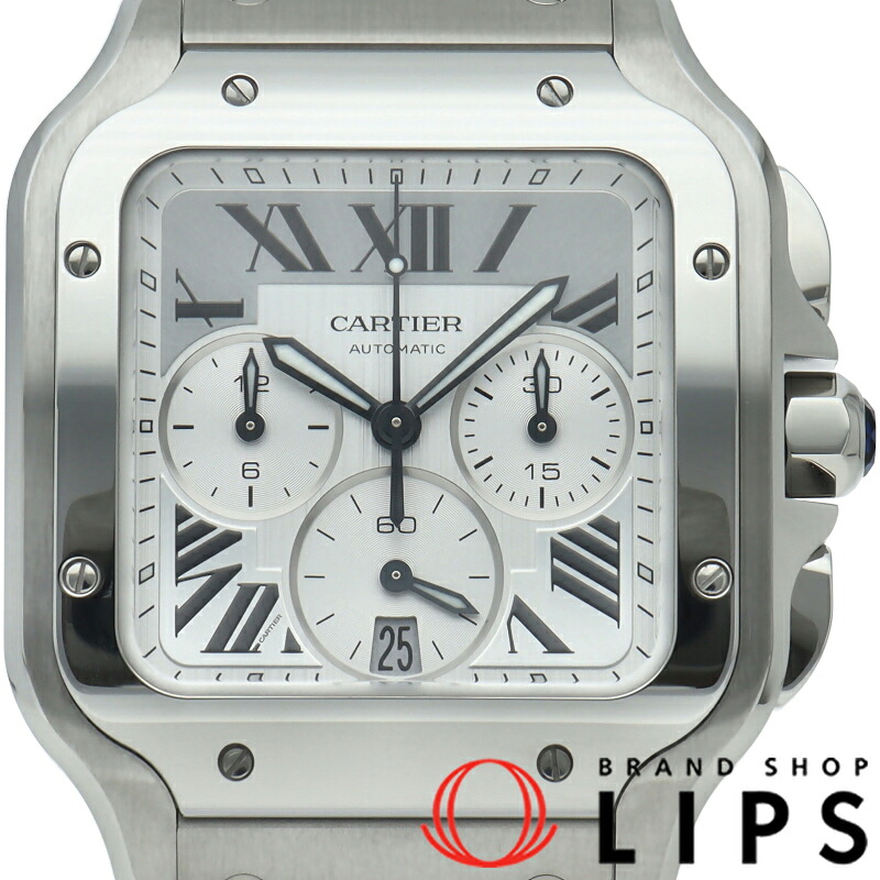 【新品】【箱 保証書 バンド】 カルティエ サントス ドゥ カルティエ クロノグラフ ウォッチ Santos De Cartier Watch Large WSSA0083 SS メンズ時計 シルバー｜ブランドショップ・リップス