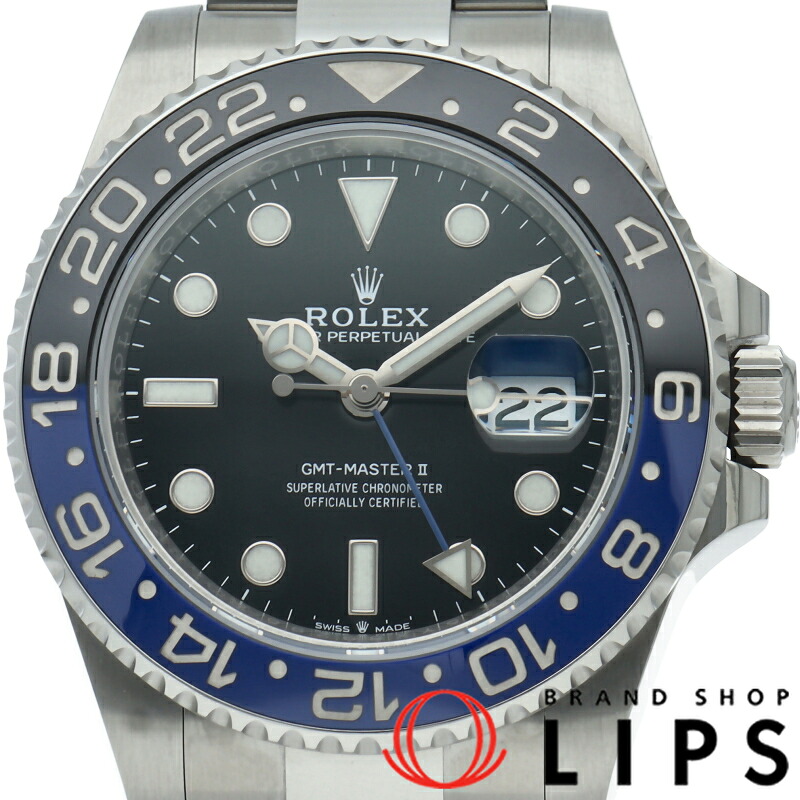【中古】【箱 保証書】 ロレックス GMTマスター2 ウォッチ オイスター OH済 GMT-Master II 126710BLNR SS メンズ時計 ブラック｜ブランドショップ・リップス