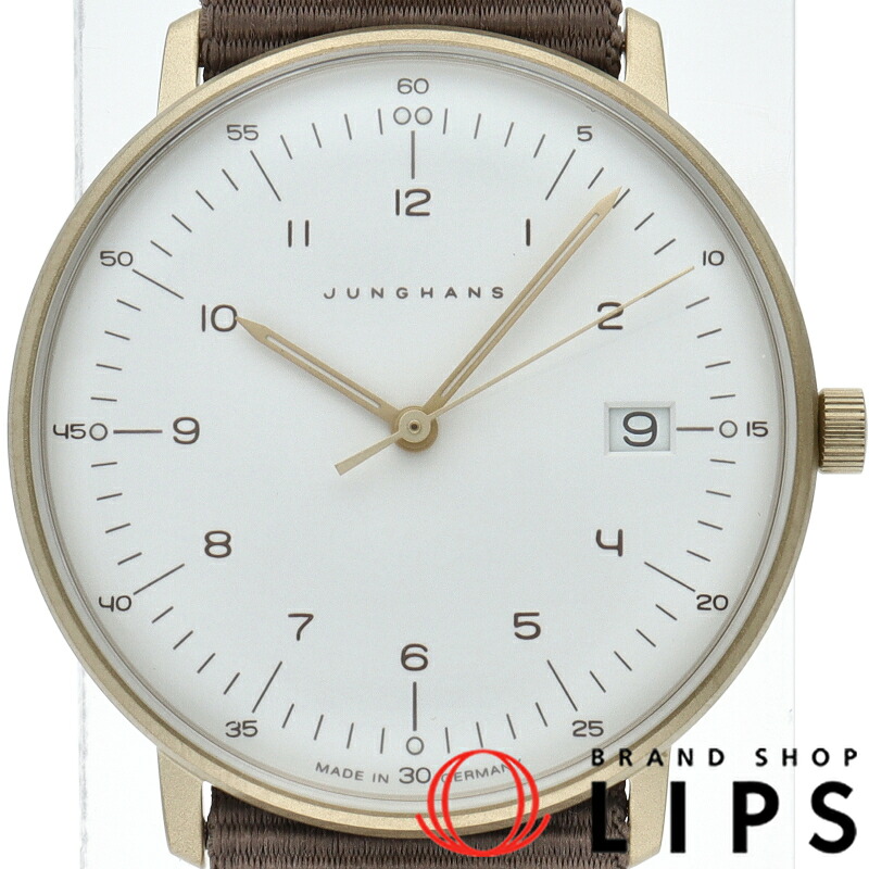 【新品】【箱 保証書】 ユンハンス マックスビル ダーメン ウォッチ 33mm Max Bill Damen Quartz 33mm 047/7055.02 SS/革 ユニセックス時計 ホワイト｜ブランドショップ・リップス