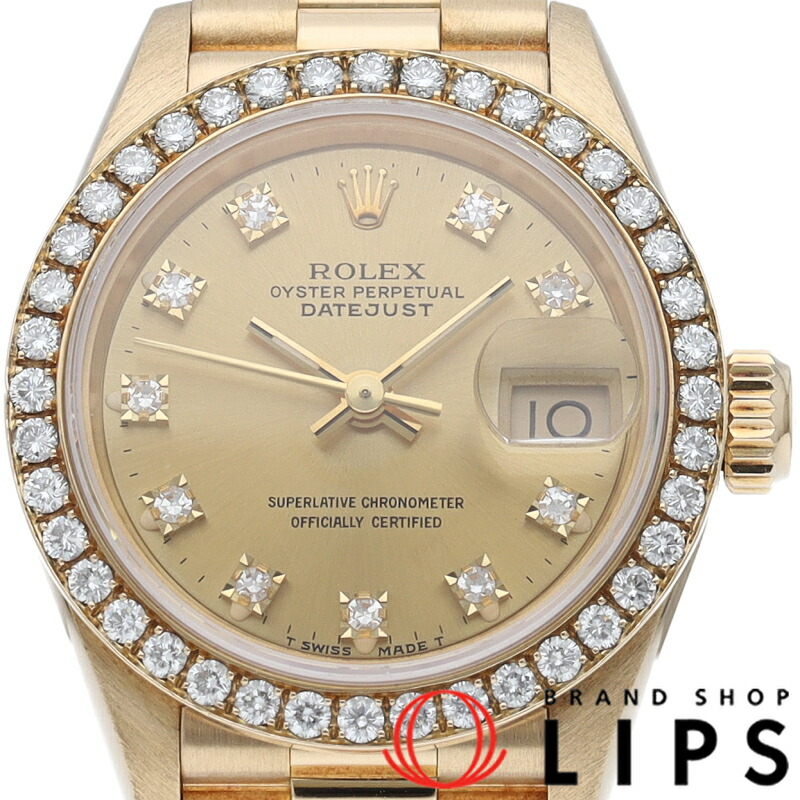 【中古】【箱 保証書】 ロレックス デイトジャスト レディース時計 ダイヤベゼル 10Pダイヤ Datejust Ladies 69138G(E) K18YG レディース時計 シャンパンカラー|ブランドショップ・リップス