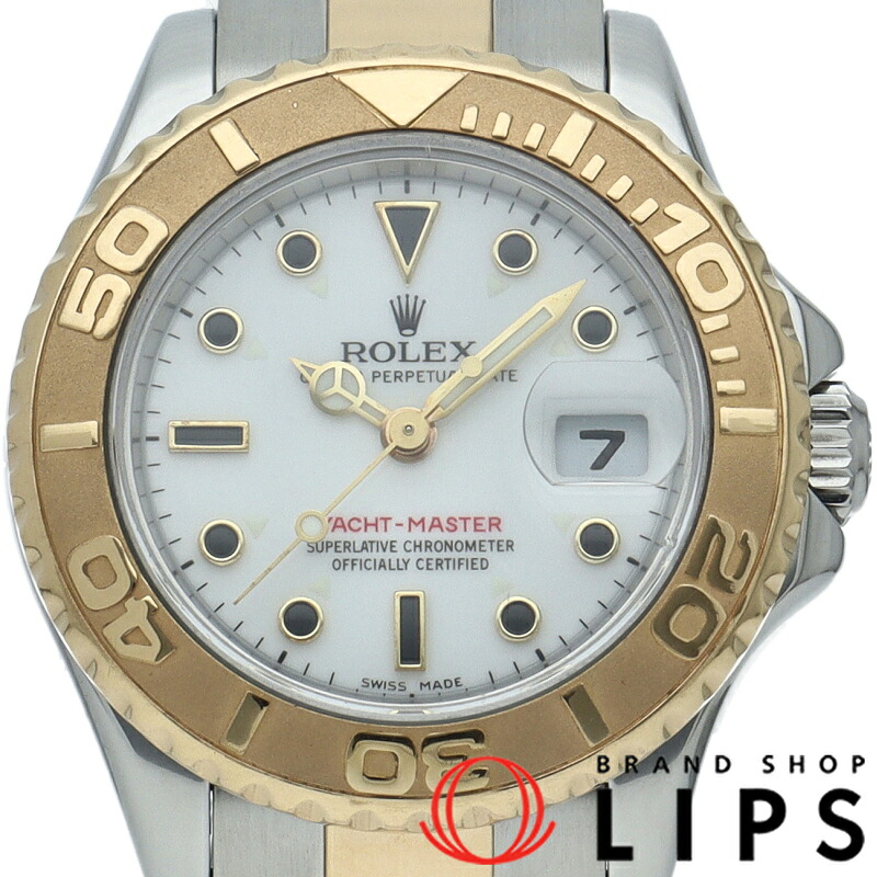 【中古】【箱 保証書】 ロレックス ヨットマスター レディース時計 Yacht-Master Ladies 169623(D) K18YG/SS レディース時計 ホワイト|ブランドショップ・リップス