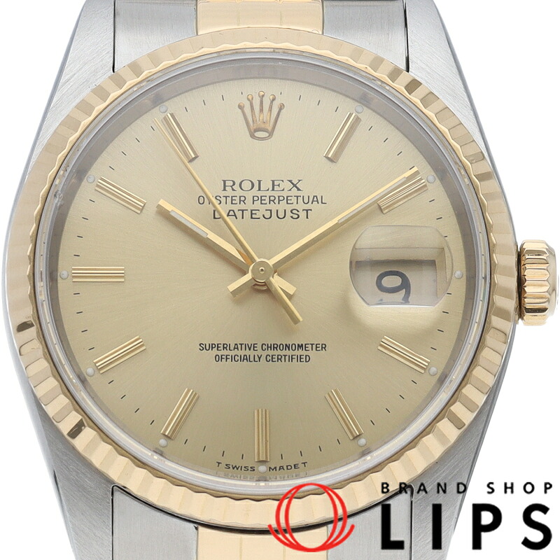 【中古】【箱 国際サービス保証書】 ロレックス デイトジャスト メンズ時計 Datejust Mens 16233(L) K18YG/SS メンズ時計 シャンパンカラー|ブランドショップ・リップス