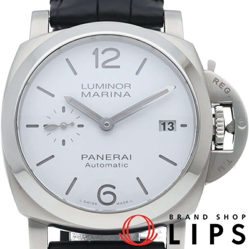 【中古】【箱 保証書】 パネライ ルミノールマリーナ クアランタ 40mm Luminor Quaranta PAM01371 SS/革 メンズ時計 ホワイト｜ブランドショップ・リップス