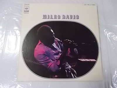 マイルスデイビス 1956-1969 中古レコード 2枚組 ギフトパック ライナー付 ★併2005