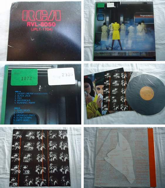 楽天市場 中古レコード 国内盤 Lp 桑名正博 ティアドロップス Tear Dorops 歌詞付 レンタル落ち 併1802 リトルタフ