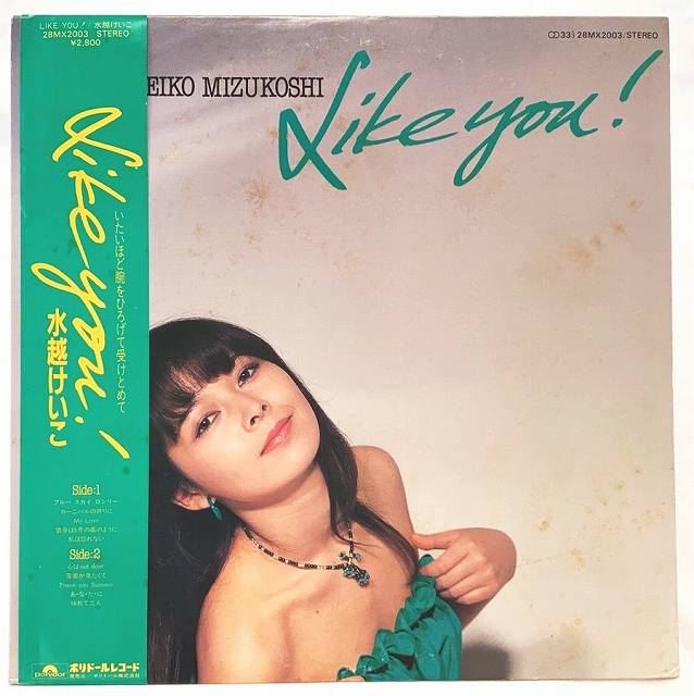 楽天市場】KEIKO 