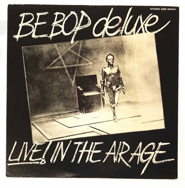 楽天市場】ザポーグス ピースアンドラヴ 中古レコード LP 輸入盤