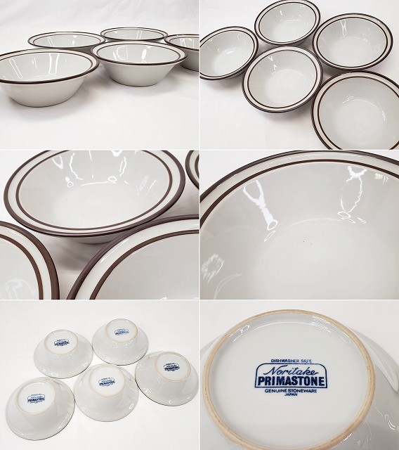 Noritake 中古 中鉢 5客人一組 Primastone 赤銅色 ノリタケ 食器 暮し雑貨 Ed 7 Usdre Com