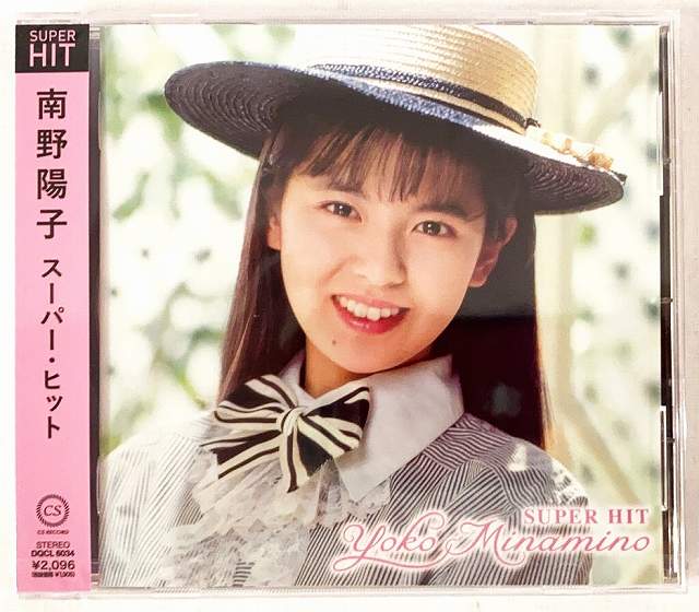 楽天市場】カネコアヤノ 日比谷野外音楽堂ワンマンショー 2023重量盤3