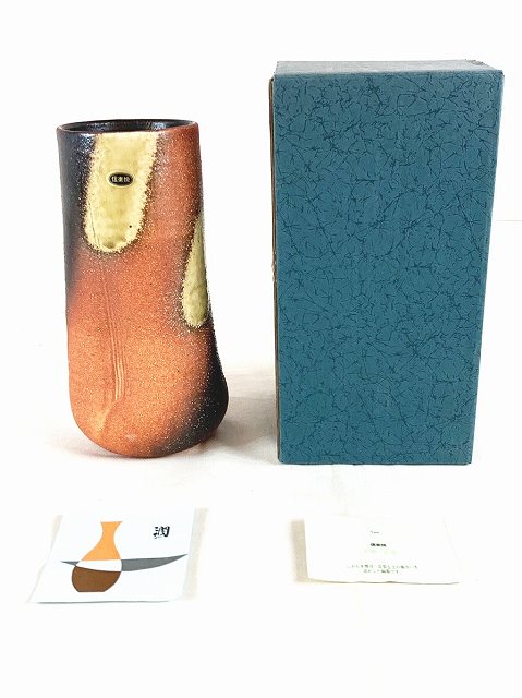 楽天市場】【中古】鶴首花瓶 陶器 花入 一輪挿し 火色 花器 和風
