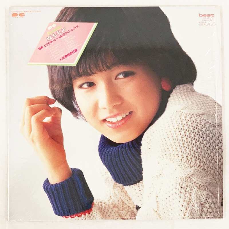 堀ちえみ　プラムクリーク　LPレコード 堀ちえみ / プラムクリーク (帯付) – TICRO MARKET