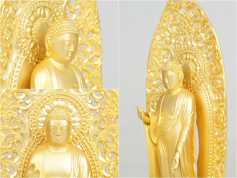 薬師如来 ２０．５ｃｍ 金鍍金仕上 合金製 仏像 (２０．５ｃｍ