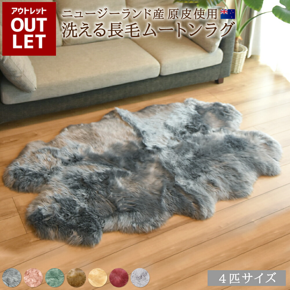 丸八一風変わったブランド名【me08】