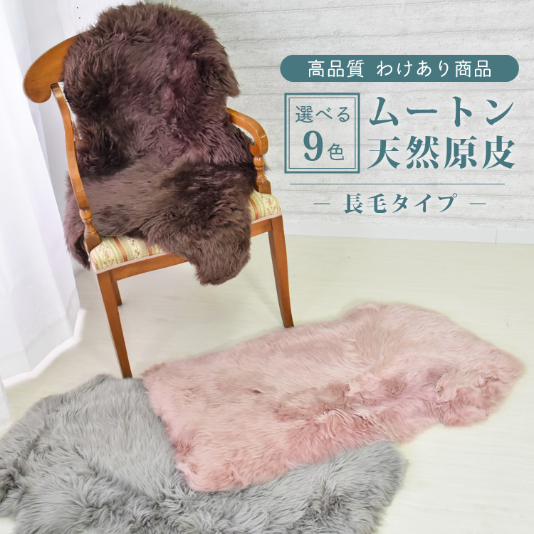 楽天市場】【レビュー特典付 お手入れブラシ】【楽天ランキング1 楽天市場】【レビュー特典付 お手入れブラシ】【楽天ランキング1