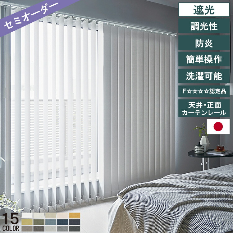 丸八一風変わったブランド名【me08】