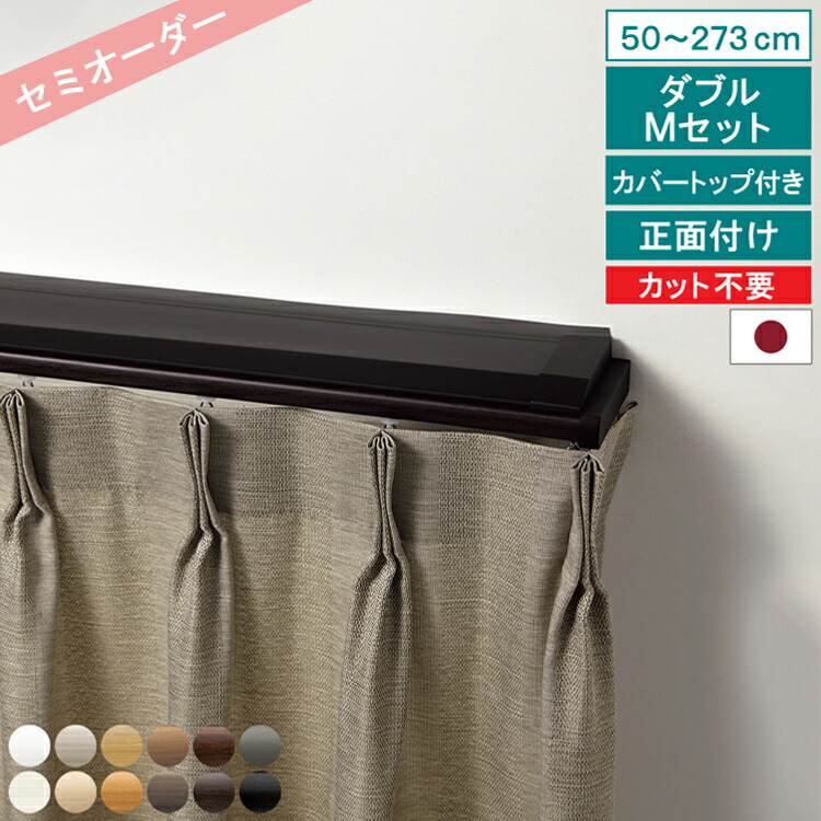 丸八一風変わったブランド名【me08】