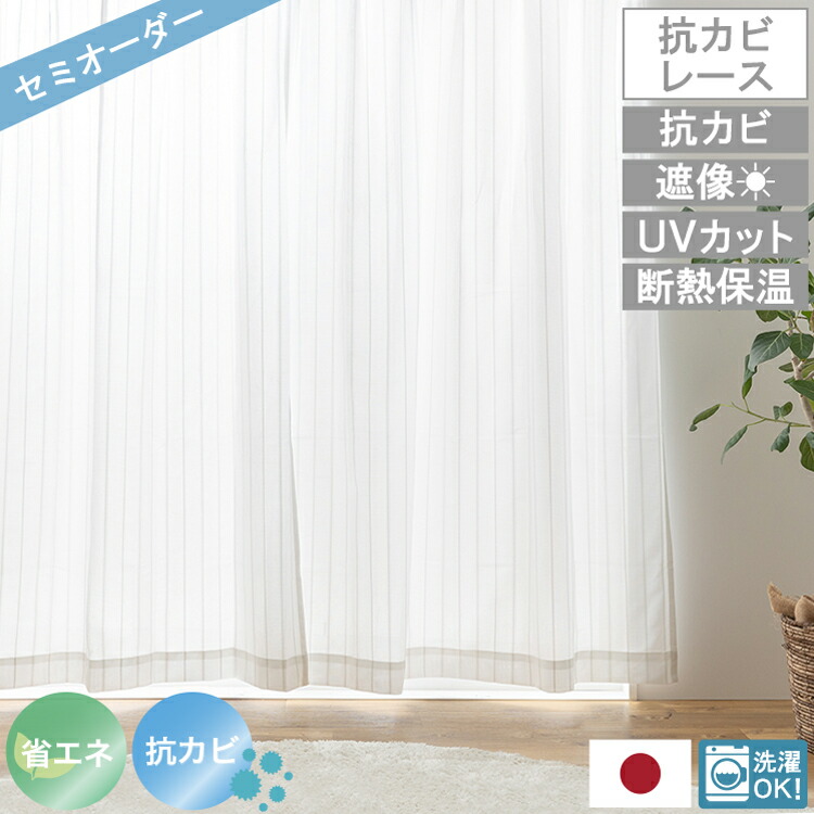 丸八一風変わったブランド名【me08】