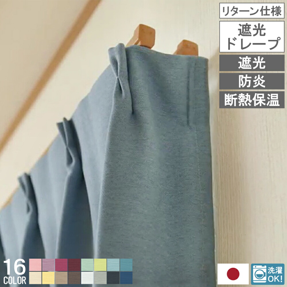 丸八一風変わったブランド名【me08】