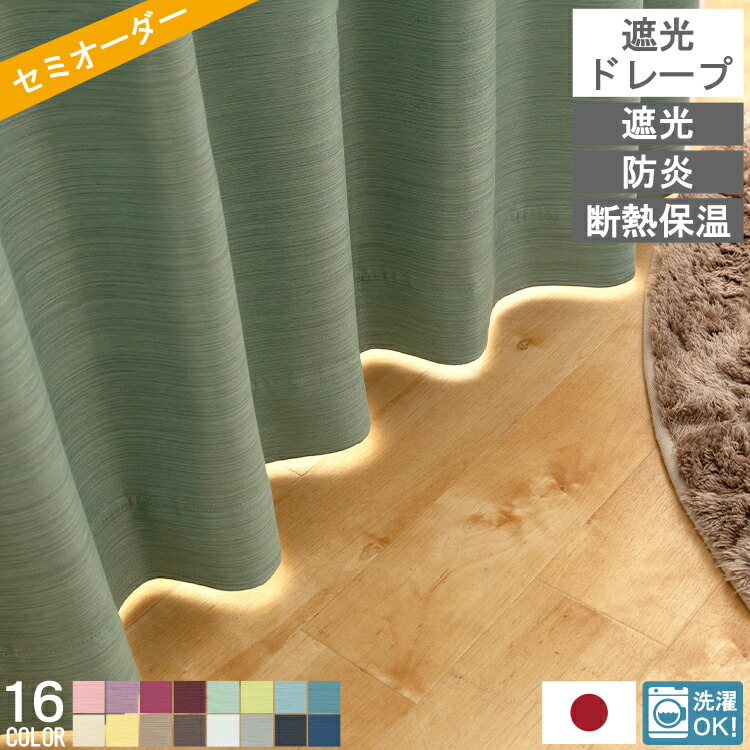 丸八目あたらしいブランド名【me08】