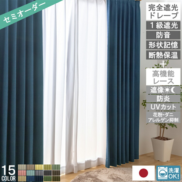 丸八一風変わったブランド名【me08】