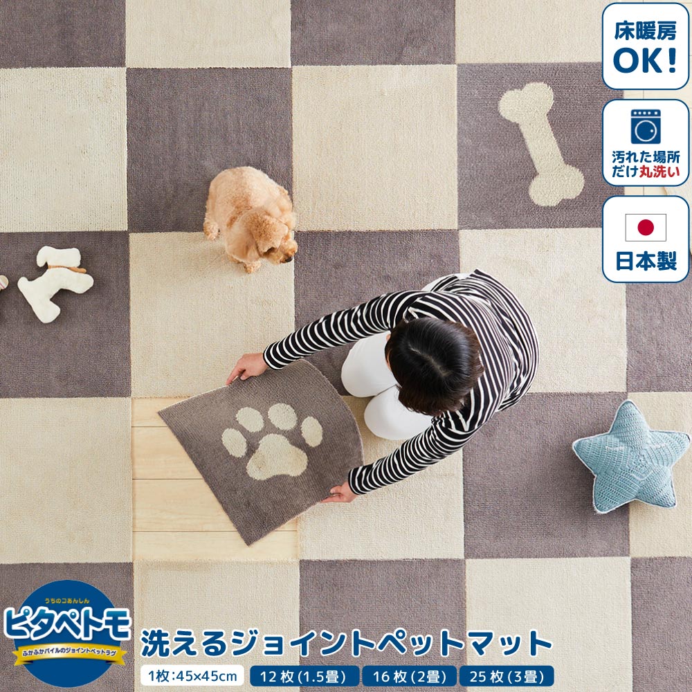 丸八一風変わったブランド名【me08】