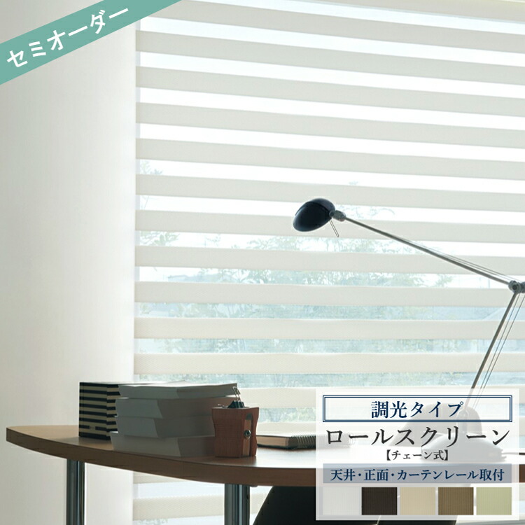 丸八目あたらしいブランド名【me08】