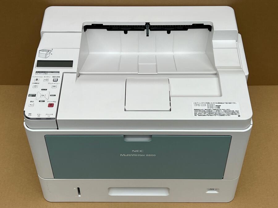 NEC PR-L8500N レーザープリンター(在庫2) NEC PR-L8500N レーザープリンター(在庫2) NEC PR-L8500N