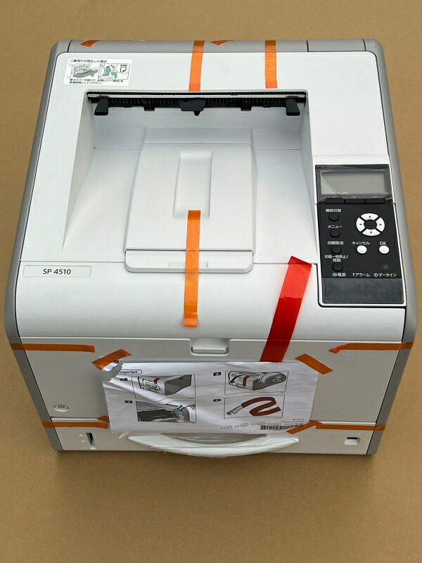 貨物輸送込み★未当て嵌める庫入れ品★RICOH SP4510★【中古】SP 4510