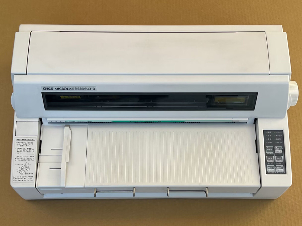黄ばみ少★使用少★OKI MICROLINE8480SU3-R★LAN7130E増設済★F/W 01.05★ドットインパクトプリンター【中古】|L.K&Shop