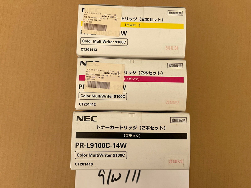 ds-2440661 富士通 環境共生トナー CL116BF シアン 0890244 1個