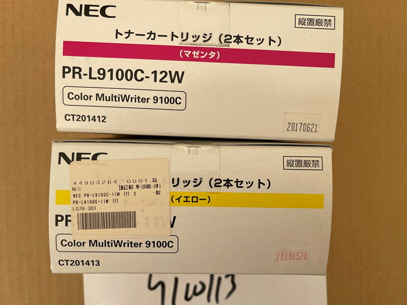 貨物輸送込み★完全無欠未当て嵌める未開封★NEC トナーカートリッジ PR-L9100C-11W PR-L9100C-12W 2色4本★Color MultiWriter 9100C相応う【中古】9100113