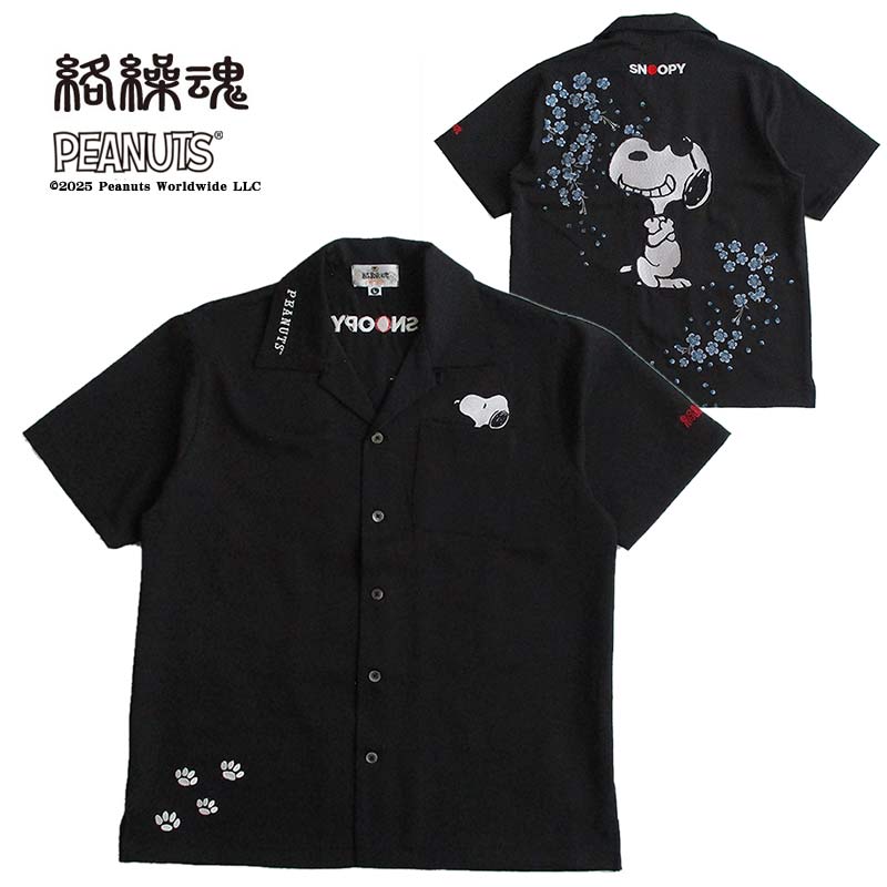 ウェア・シャツ TALOR TOYO SNOOPY BOWLING SHIRT 楽天市場】TOYO ENTERPRISE 【東洋エンタープライズ】テーラー
