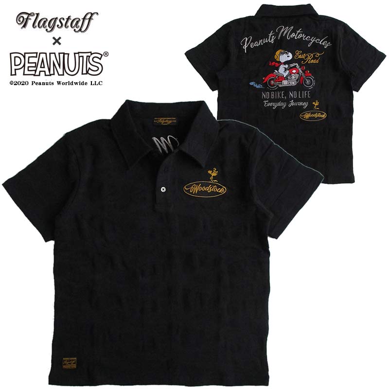 SNOOPY/おせっかい メンズ 半袖スポーツシャツ FLAGSTAFF 信号旗原材料 PEANUTS 南京豆 合鴨フラ 偽装 ジャかばい立て 文字記号 アメカジ レディース 刺しゅう 貨物輸送無料