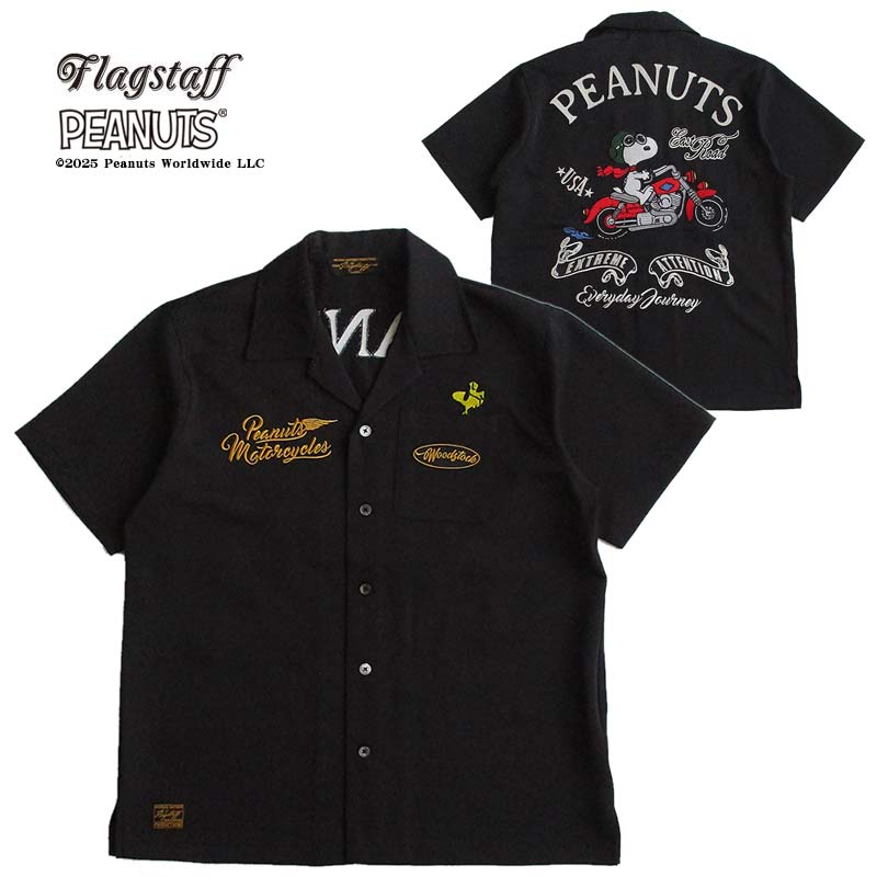 ウェア・シャツ TALOR TOYO SNOOPY BOWLING SHIRT 楽天市場】TOYO ENTERPRISE 【東洋エンタープライズ】テーラー
