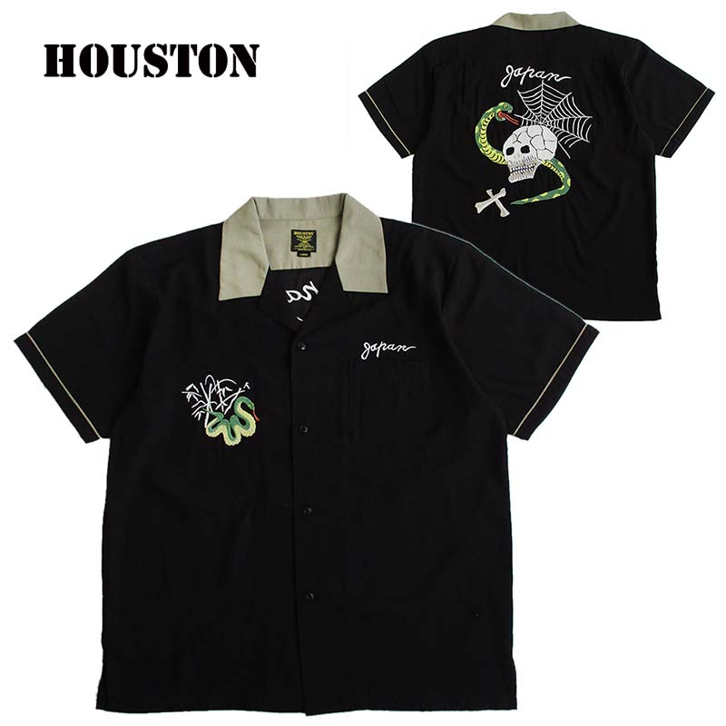 HOUSTON/ヒューストン メンズ 半袖スーベニアシャツ ボーリングシャツ スカシャツ「SKULL & SNAKE」 刺繍 ロカビリー Rockabilly 50's アメカジ ファッション ボーリングシャツ ボウリングシャツ｜LL-Factory