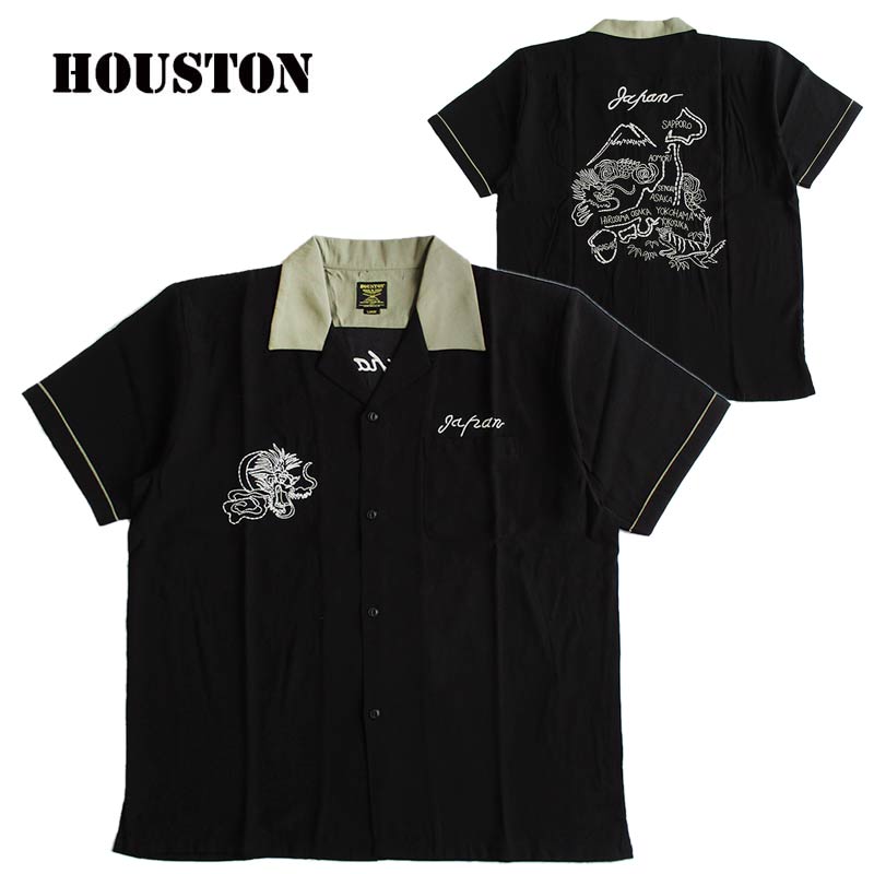 HOUSTON/ヒューストン メンズ 半袖スーベニアシャツ ボーリングシャツ スカシャツ「MAP」 刺繍 ロカビリー Rockabilly 50's アメカジ ファッション ボーリングシャツ ボウリングシャツ｜LL-Factory 8,408円